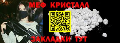 сатива Абакан