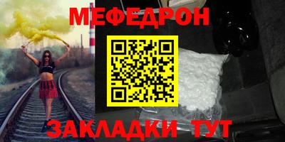 кокс Азнакаево
