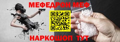 кокс Азнакаево