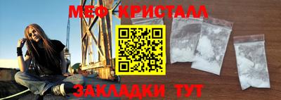 кокс Азнакаево