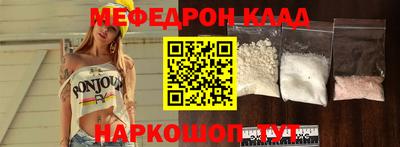 сатива Абакан
