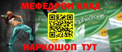 кокс Азнакаево