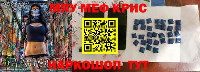 сатива Абакан