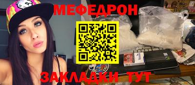 кокс Азнакаево