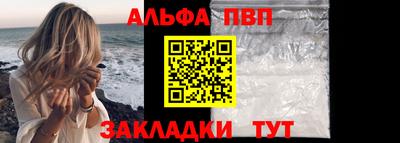 кокс Азнакаево