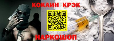 сатива Абакан