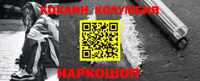 сатива Абакан