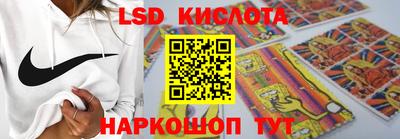 кокс Азнакаево