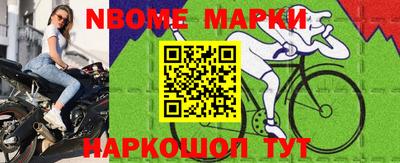 сатива Абакан