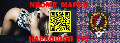 метадон Абинск