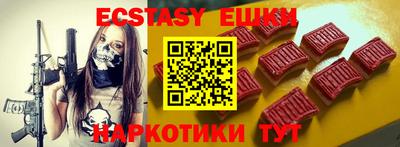 сатива Абакан