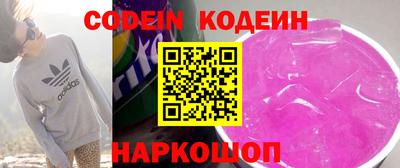 кокс Азнакаево
