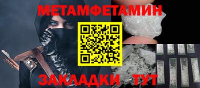 кокс Азнакаево