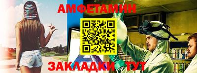 кокс Азнакаево