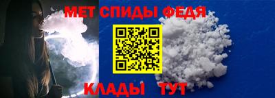 сатива Абакан