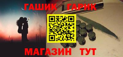 кокс Азнакаево