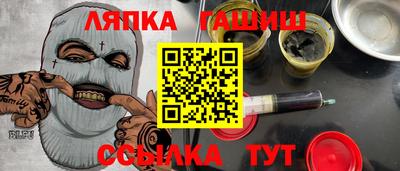 кокс Азнакаево