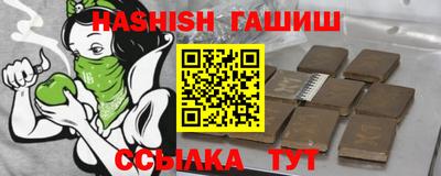 кокс Азнакаево